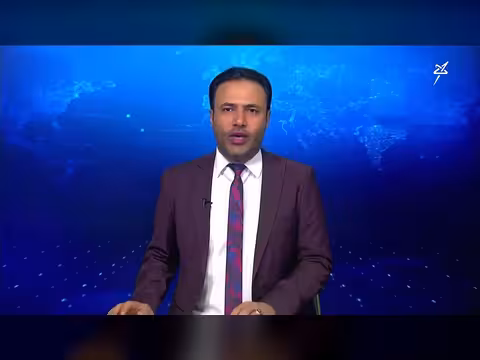 الجمهورية اليمنية تدين الاعتداءات الإسرائيلية