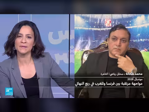 المغرب يمتلك أفضل خطوط وسط في مونديال 2026