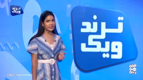 سلطة الحوثي في صنعاء.. إغراق المجتمع في أزمات متتالية ترند ويك