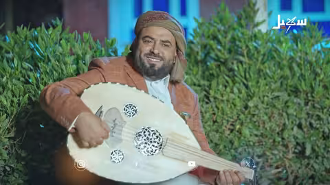 أغنية يا عاصمة سام ما السبب.. للفنان عامر الرجوي