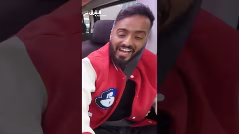 كاش كاب الرياض
