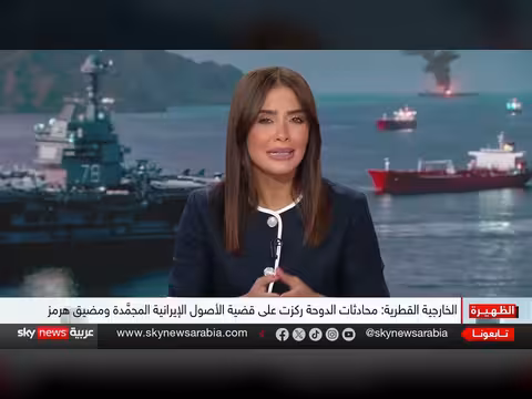 إيران تستخدم ورقتها الأخيرة