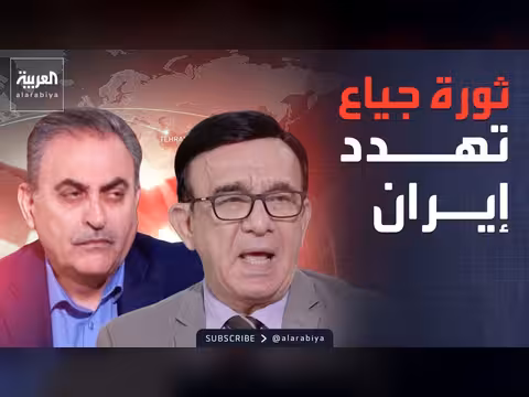 خامنئي يوجه رسالة في ظل انقسام داخلي وإيران مهددة بثورة جياع