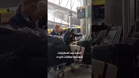 إغلاق المجال الجوي في الدنمارك والنرويج بسبب مسيرات مجهولة