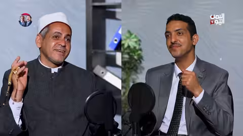 اليمن: ذكريات شيخ أزهري في بودكاست شموع