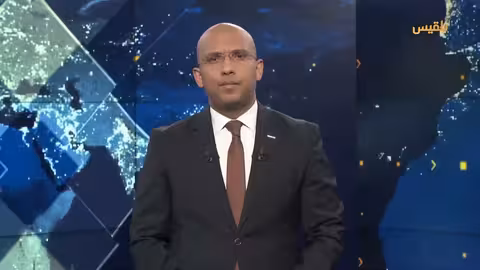 موجز الأخبار 11 - 04 - 2025 ال12 صباحا
