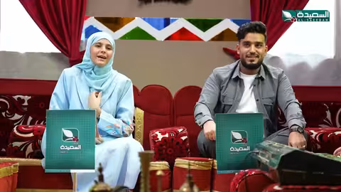 أناشيد دينية: قصيدة على الحسين سلام