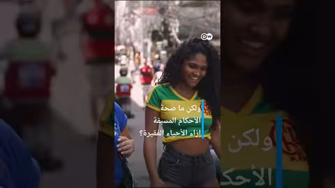 وثائقي، shorts