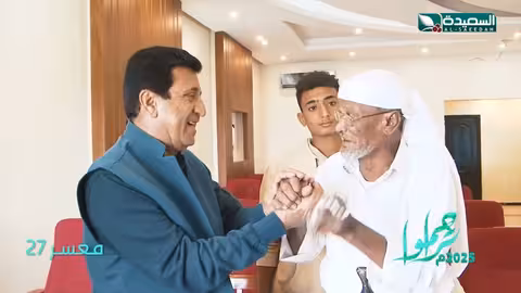 زيد وحسين معسرون تم تسديد دينهم والافراج عنهم معسرون، تراحموا