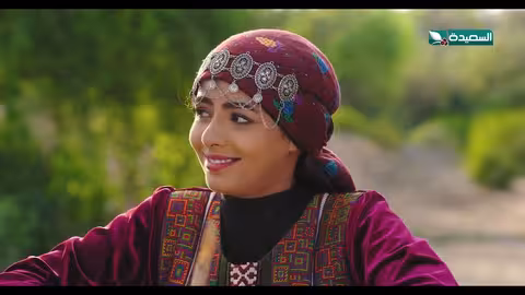 مسلسل دروب المرجلة 2 الحلقة 14 الرابعة عشرة صلاح الوافي، أشواق علي 4K رمضان 2025م 1446ه