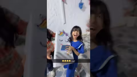 فازت بطريقه مستحيله ناهي