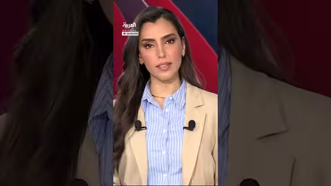 سرغياب ميلانيا بأول 100 يوم