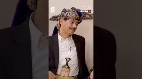 معك رسالة من السيد.. اطحنهم كش ملك
