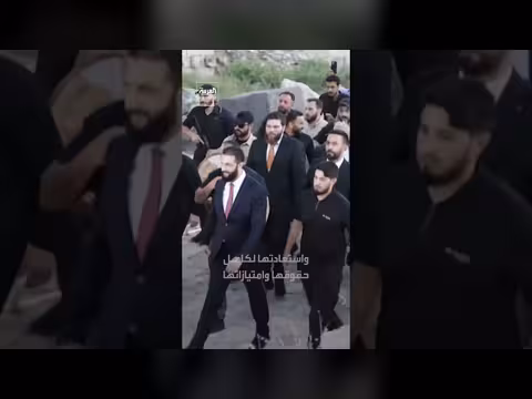 سوريا تعود عضوية منظمة حظر الأسلحة الكيميائية