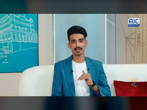 عبدالقادر العنقري يوضح المستجدات في شبوة