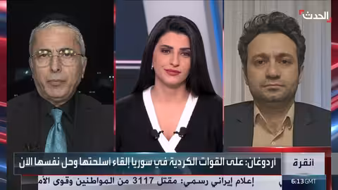 نزع سلاح قسد وحل مجلس سوريا الديمقراطية أولوية لتركيا