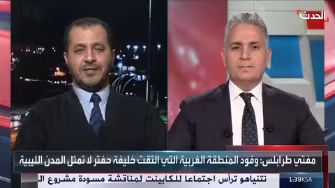 الفتوى المثيرة للجدل: الغرياني يحرم زيارة حفتر ويتهمه بالتحريض
