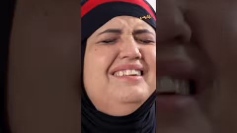 ماتت حنان والآن يأكله الندم والقهر - طريق إجباري
