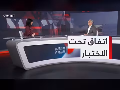 إيران تدعو إلى نظام أمني خليجي