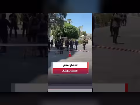 صور خاصة من موقع تفجير سيارة في دمشق
