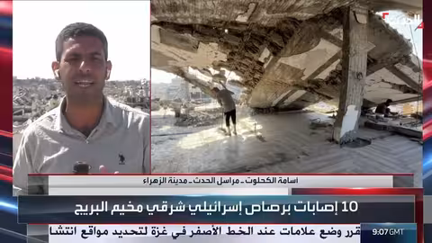 الحدث ترصد الدمار في مدينة الزهراء بغزة