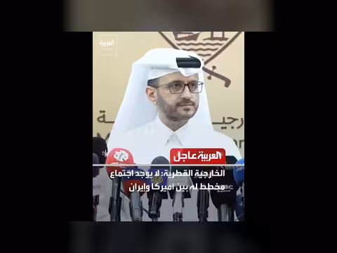 دول تطالب الأمم المتحدة باجتماع عاجل حول الأُبيض السودانية