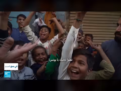 باكستان: 6 ملايين مدمن ومخدرات صناعية