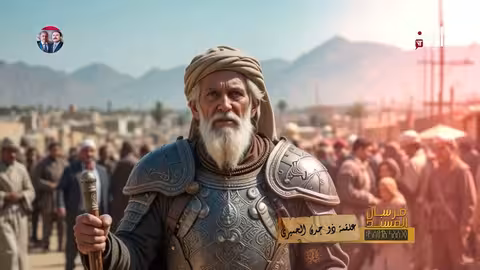 فرسان المسند علقمة ذي جَدَن الحِمْيَريّ
