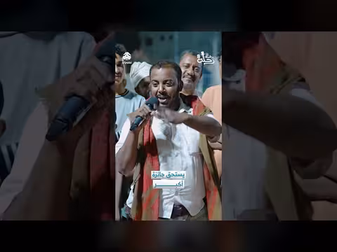 خالد الجبري في برنامجه حظ