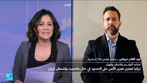 تركيا ترفع جاهزيتها على حدود إيران