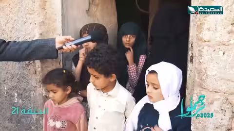أم سارة واطفالها ضروفهم صعبة يحتاجون للمساعدة سلال غذائية تراحموا