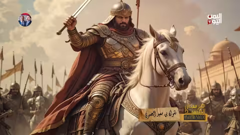 فرسان المسند نشوان بن سعيد الحِمْيَري