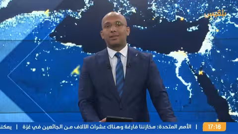 نشرة 5 الطيران الأمريكي يشن غارات على مواقع للحوثيين، وواشنطن تقول إنها رسالة لإيران