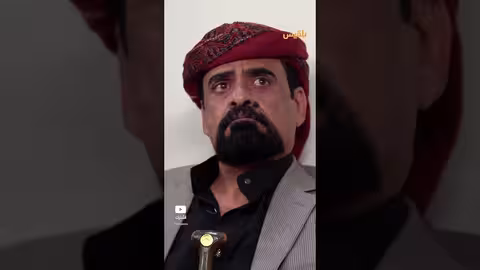 أجبر الاثنين على الارتباط - طريق إجباري