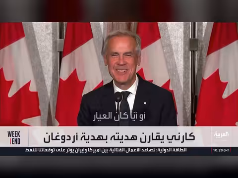 زيارة ماكرون التاريخية إلى دمشق