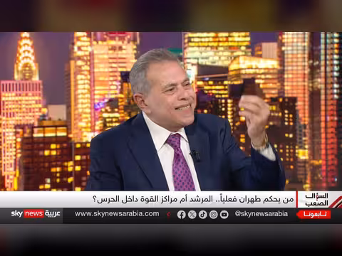 توفيق عكاشة: نظام الملالي منتهٍ