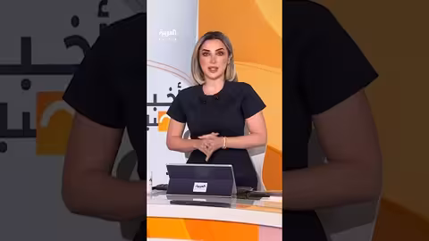 أمريكا تناقش المرحلة الانتقالية في فنزويلا مع رودريغيز