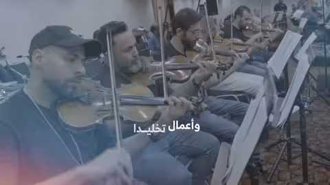 الفنان عبود خواجة ضيف الشرف لحفلتنا في الكويت 18 فبراير 2024