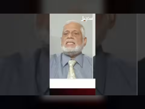 مغلس: تصفية الوطنيين في عدن