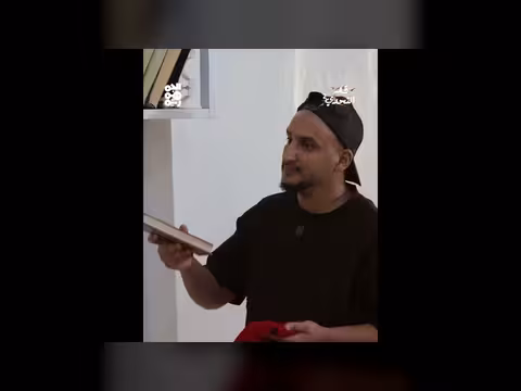 إذا أردت أن تعرف أن الله يحبك فاعرف فيمَ استُعمِلت!
