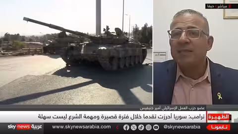 ترامب يضغط على نتنياهو لتسوية مع سوريا.. وشروط إسرائيلية للاتفاق