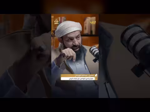 الفرق بين الرأي والرأي الآخر