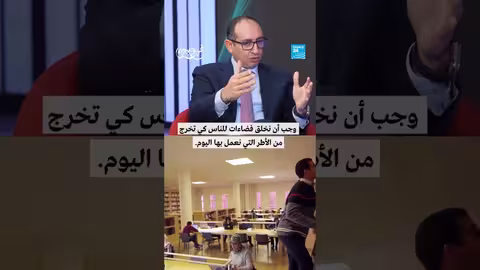 الجامعات والذكاء الاصطناعي: تحولات التعليم العالي