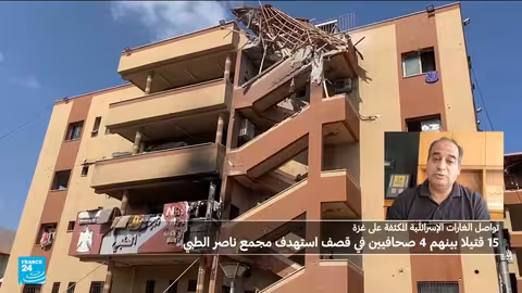 غزة: مقتل 15 شخصاً بينهم صحفيون في غارات على مجمع ناصر الطبي