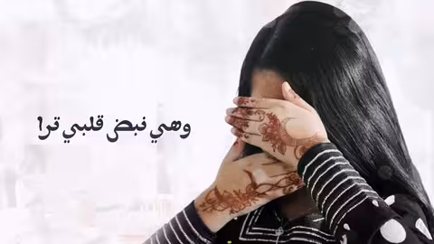 هنوده (ميلاد حبيب الروح) ياسر العوذلي - جديد وحصري 2024