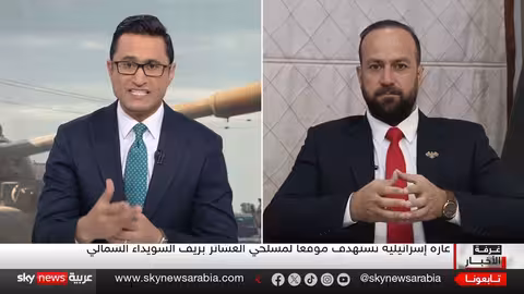 اشتباكات في السويداء.. ودعوات لتدخل أمريكي