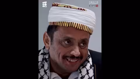 رفضت الأوامر.. استخدموا معها أساليب آل البيت كش ملك