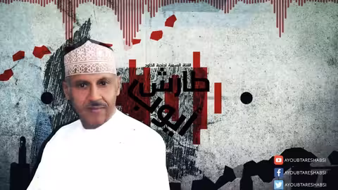 ايوب طارش - حرام عليك ترمي الغزال يا رامي (جلسه)