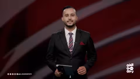عدد اليوم غضب شعبي على وقع انهيار العملة 3 - 05 - 2025