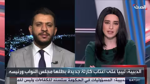 ليبيا: مبادرات سياسية متباينة ومسار أممي نحو الانتخابات